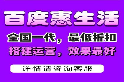 百度推广托管成功案例，揭秘低成本高回报策略